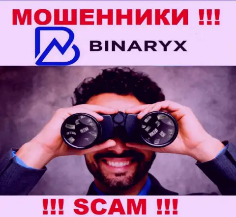 Названивают из компании Binaryx - относитесь к их условиям с недоверием, ведь они МОШЕННИКИ