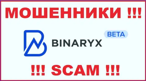 Binaryx - это SCAM !!! ЖУЛИКИ !