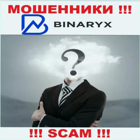 Binaryx Com - это разводняк !!! Прячут информацию о своих непосредственных руководителях