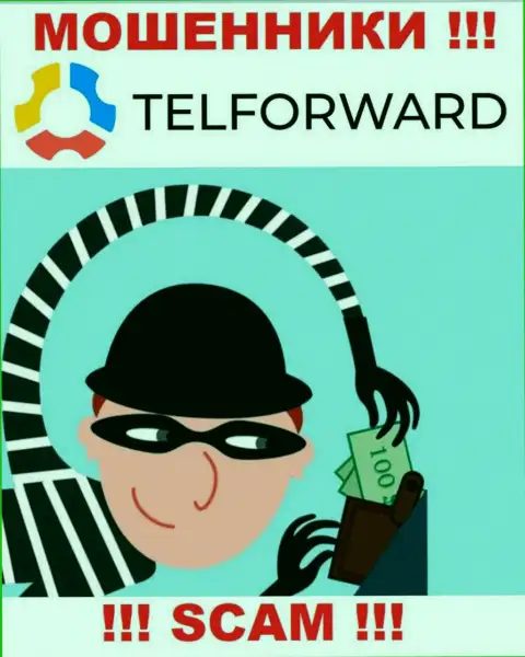 Рассчитываете получить заработок, работая с брокерской компанией TelForward ? Данные internet мошенники не позволят