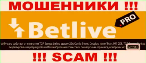 Организация BetLive показала свой рег. номер на официальном сайте - 122698C