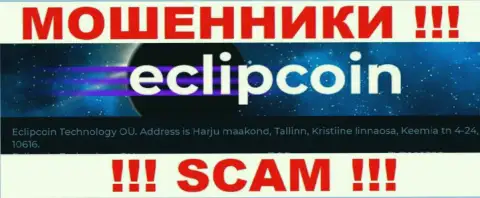 Компания EclipCoin разместила ненастоящий адрес у себя на официальном онлайн-ресурсе