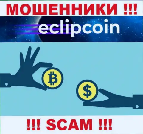 Взаимодействовать с Eclipcoin Technology OÜ не стоит, т.к. их сфера деятельности Криптовалютный обменник - это разводняк