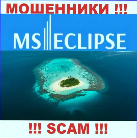 Будьте очень бдительны, из компании MS Eclipse не заберете назад денежные средства, потому что инфа касательно юрисдикции скрыта