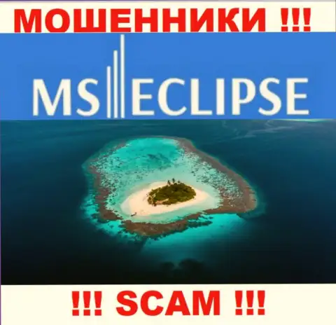 Будьте очень бдительны, из компании MS Eclipse не заберете назад денежные средства, потому что инфа касательно юрисдикции скрыта