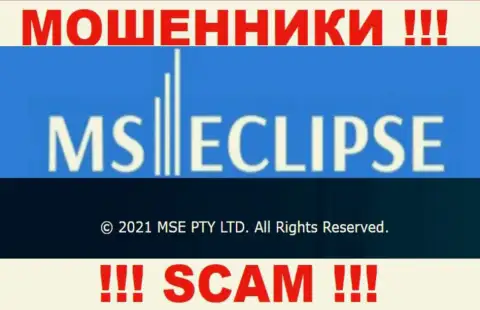MSE PTY LTD - это юридическое лицо компании MS Eclipse, будьте начеку они ВОРЮГИ !!!