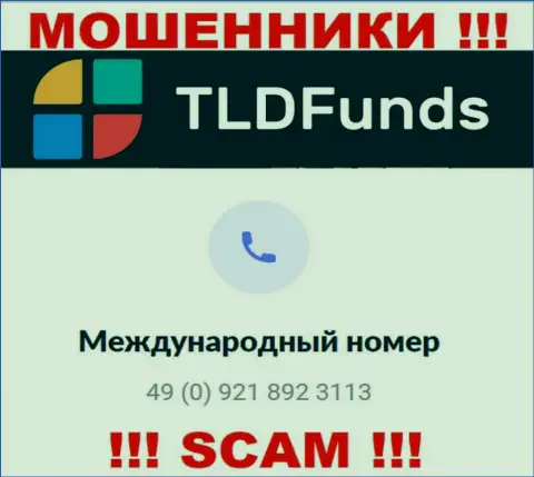 С какого номера телефона позвонят мошенники из организации ТЛДФондс неизвестно, у них их масса