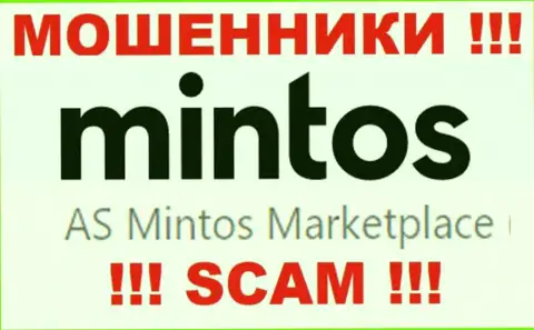 Mintos - это интернет-шулера, а владеет ими юридическое лицо Ас Минтос Маркетплейс