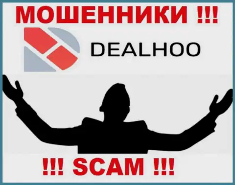 В internet сети нет ни единого упоминания о руководителях мошенников DealHoo