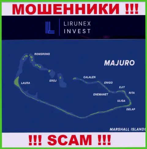 Находится организация LirunexInvest в офшоре на территории - Majuro, Marshall Island, МОШЕННИКИ !