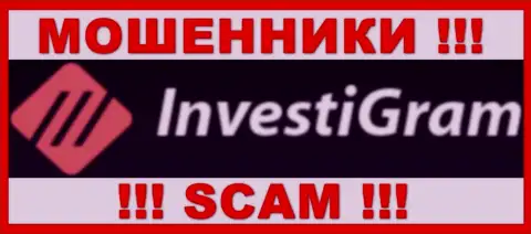 InvestiGram Com - это SCAM !!! ВОРЫ !