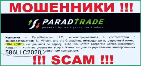 Присутствие регистрационного номера у Parad Trade (586LLC2020) не делает эту компанию надежной