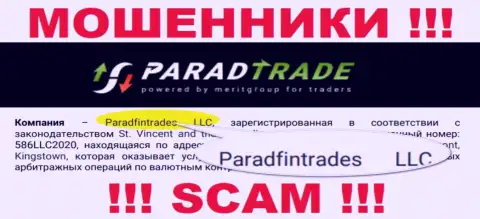 Юридическое лицо мошенников Parad Trade - это Paradfintrades LLC