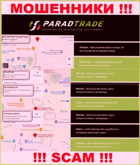 Parad Trade - это АФЕРИСТЫ, пустили корни в офшорной зоне по адресу - 10 Finsbury Square10 Finsbury Square, London EC2A 1AJ, United Kingdom