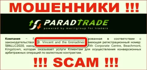 St. Vincent and the Grenadines - именно здесь официально зарегистрирована противоправно действующая контора ParadTrade