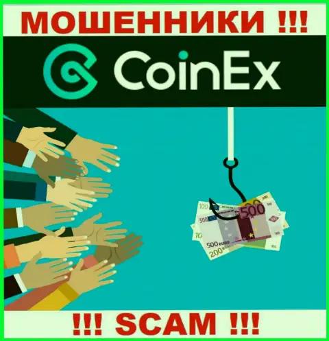 Если Вам предложили взаимодействие интернет-мошенники Coinex Com, ни при каких обстоятельствах не ведитесь