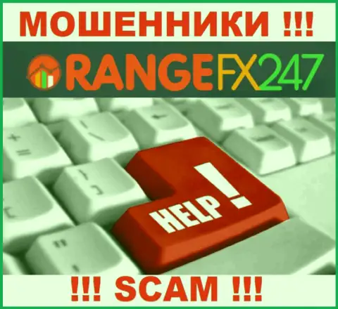 OrangeFX247 Com прикарманили средства - выясните, каким образом вернуть, возможность имеется