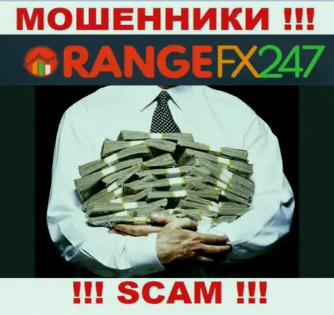 Налоговый сбор на доход - это очередной обман от OrangeFX247 Com