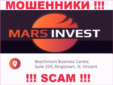 Mars Invest - это преступно действующая компания, расположенная в офшоре Beachmont Business Centre, Suite 205, Kingstown, St. Vincent and the Grenadines, будьте крайне внимательны