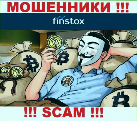 Финансовые активы с брокерской организацией Finstox Com вы приумножить не сможете - это ловушка, в которую Вас втягивают данные мошенники