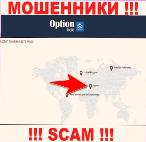 OptionHold Com - это интернет мошенники, имеют оффшорную регистрацию на территории Cyprus
