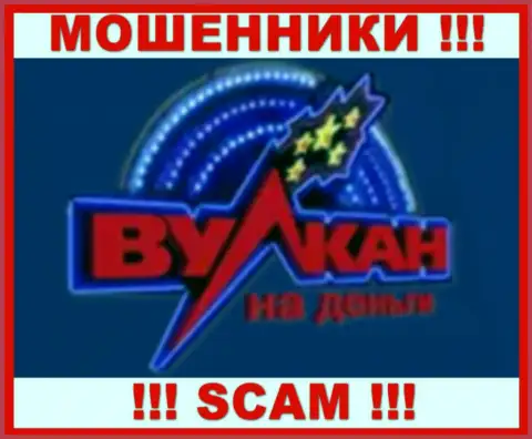 Логотип ЛОХОТРОНЩИКОВ Вулкан на деньги