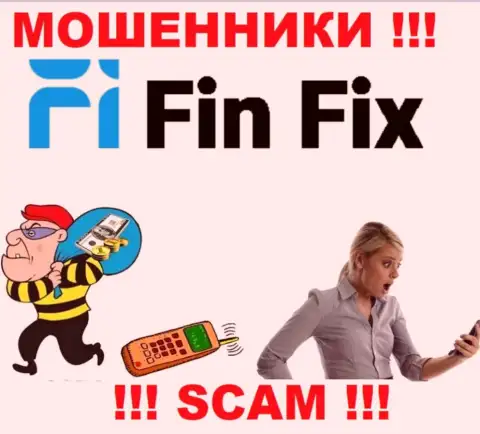 Фин Фикс - это интернет-мошенники !!! Не ведитесь на предложения дополнительных финансовых вложений