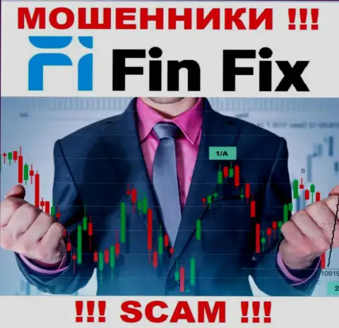 Во всемирной сети работают ворюги FinFix, сфера деятельности которых - Broker