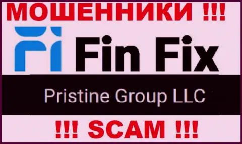 Юридическое лицо, которое управляет мошенниками ФинФикс - это Pristine Group LLC