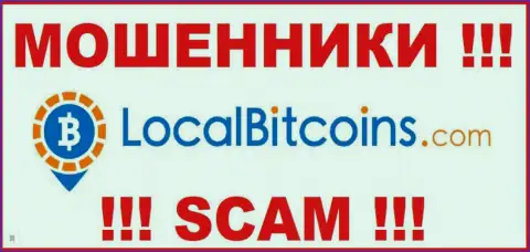 Local Bitcoins - это SCAM !!! ОБМАНЩИК !!!