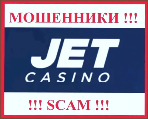 Jet Casino - это SCAM !!! МОШЕННИКИ !