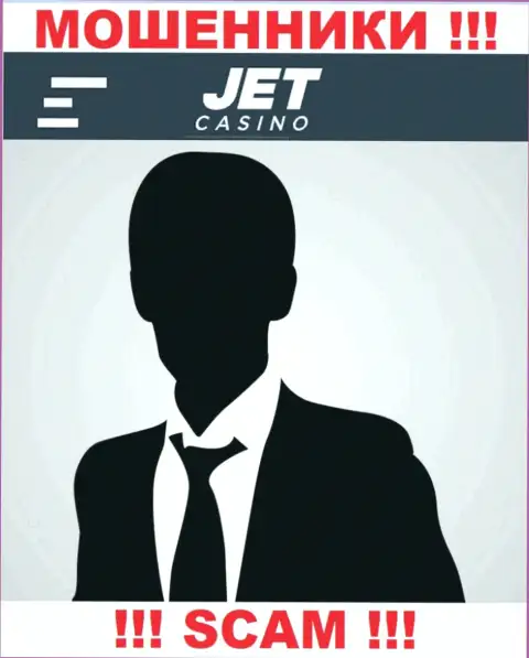 Руководство JetCasino в тени, на их официальном сайте этой информации нет
