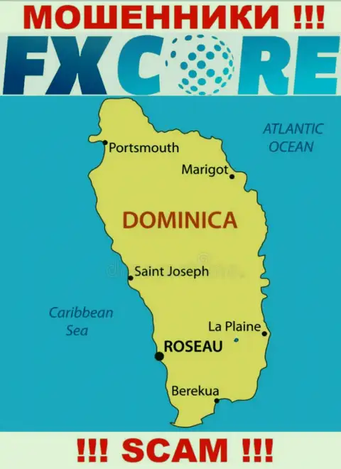 FXCoreTrade это интернет-жулики, их место регистрации на территории Commonwealth of Dominica