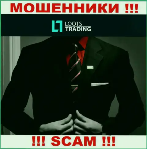 Loots Trading - это ЖУЛИКИ !!! Информация о руководстве отсутствует