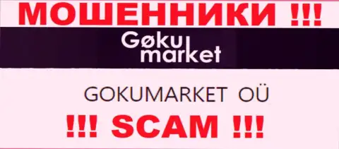 GOKUMARKET OÜ - это начальство бренда GokuMarket Com