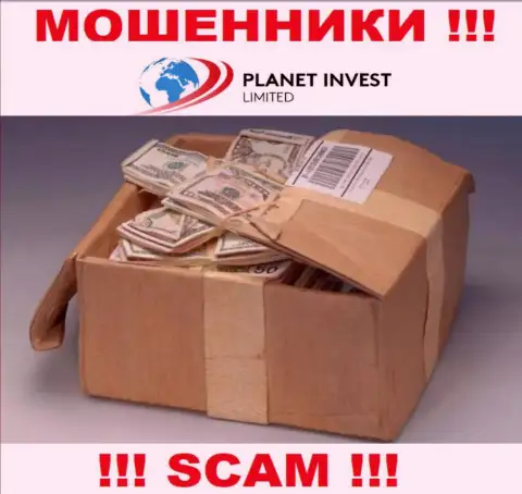 Будьте осторожны, в брокерской компании PlanetInvestLimited Com крадут и изначальный депозит и все дополнительные платежи