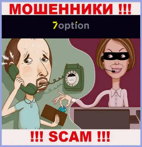 Будьте бдительны, звонят internet аферисты из организации 7Option Com