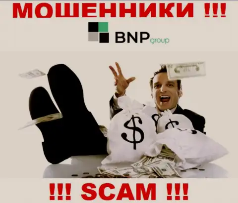 Финансовые активы с дилинговой конторой BNPGroup Вы приумножить не сможете - это ловушка, в которую Вас затягивают указанные жулики
