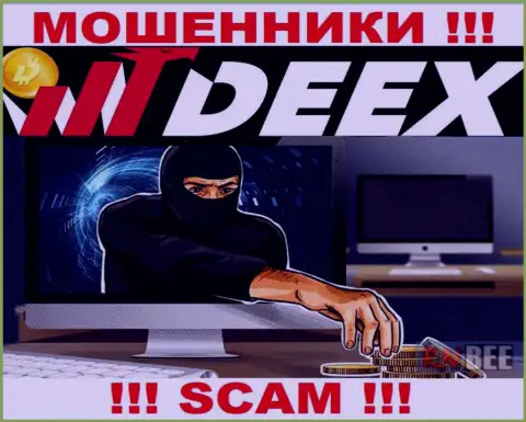 DEEX Exchange - это ЖУЛИКИ !!! Обманными способами отжимают средства