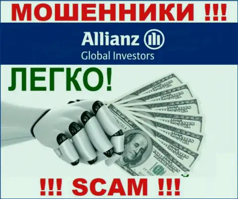 С AllianzGI Ru Com не заработаете, затянут к себе в организацию и сольют подчистую
