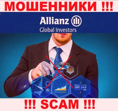 С Allianz Global Investors рискованно работать, так как у компании нет лицензии и регулятора