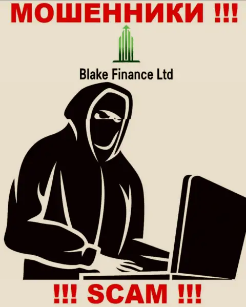 Вы рискуете быть очередной жертвой Blake Finance, не поднимайте трубку