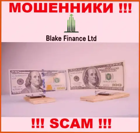 В организации Blake Finance Ltd заставляют погасить дополнительно комиссионный сбор за возврат финансовых активов - не поведитесь