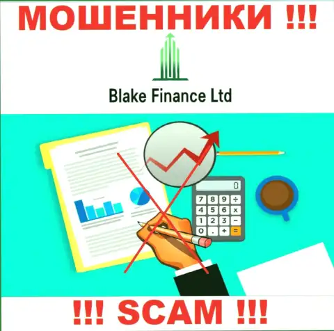 Организация Blake-Finance Com не имеет регулятора и лицензионного документа на право осуществления деятельности