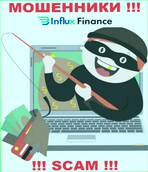 В компании InFluxFinance Pro крадут вклады абсолютно всех, кто согласился на совместное взаимодействие