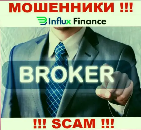 Деятельность мошенников InFluxFinance Pro: Брокер - это капкан для доверчивых людей