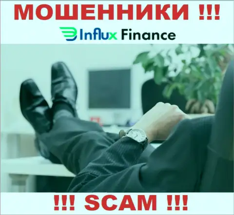 На сайте InFluxFinance не указаны их руководители - обманщики без последствий воруют финансовые активы