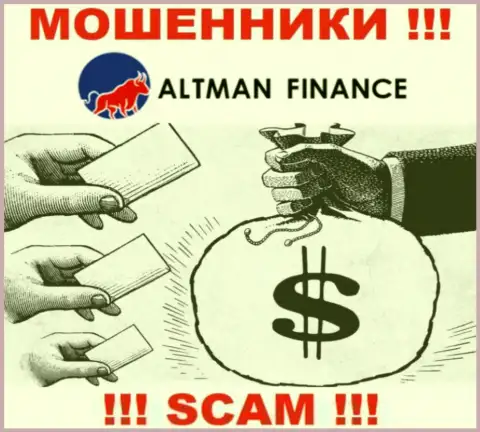 Altman Finance - это приманка для лохов, никому не советуем иметь дело с ними