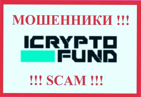 ИКрипто Фонд - это МОШЕННИК ! SCAM !!!