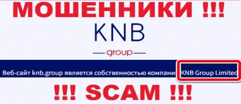 Юридическое лицо интернет разводил KNB Group - это KNB Group Limited, инфа с веб-сайта мошенников